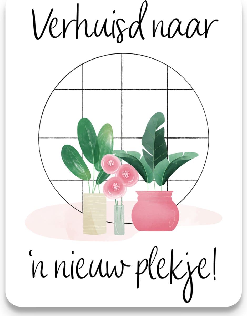 Verhuiskaarten 20 stuks - VERHUISD NAAR EEN NIEUW PLEKJE - A6 - Adreswijziging - Studio Juulz (EAN: 6095836942932): **Zijn verhaal Een "magische" aanpak voor de dag**