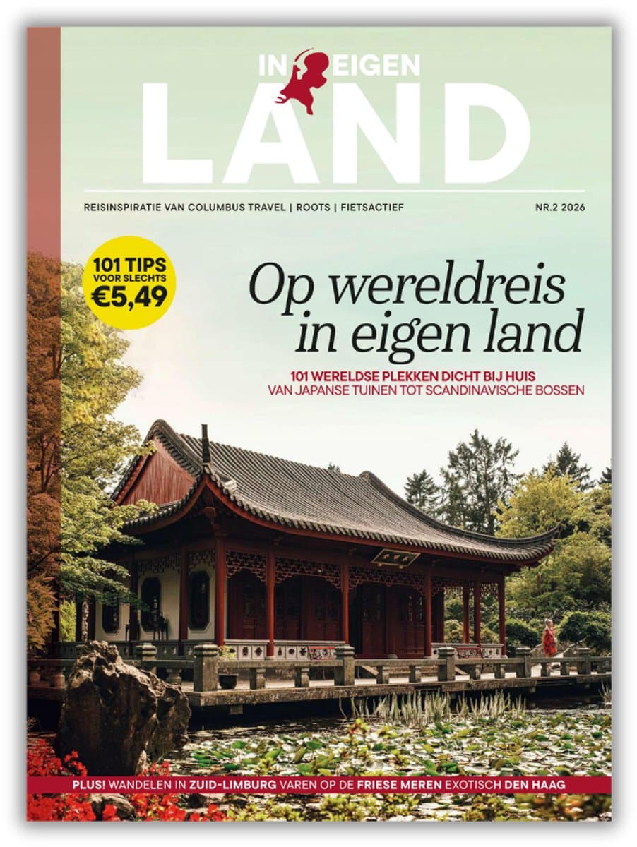 In Eigen Land editie 2 2026 – Op wereldreis in eigen land | verrassende plekken in Nederland waar je je even in het buitenland waant (EAN: 8718972641047)