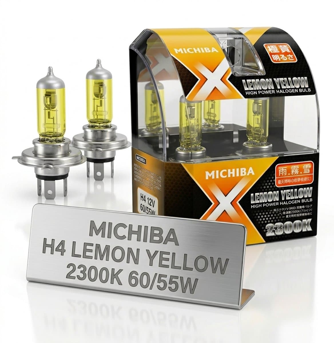 Michiba Autolamp H4 GEEL 12 Volt 55-60 Watt 2300K Lemon Yellow. Set a 2 Stuks (EAN: 8714767366058): **Waarom gele lampen de aandacht trekken**