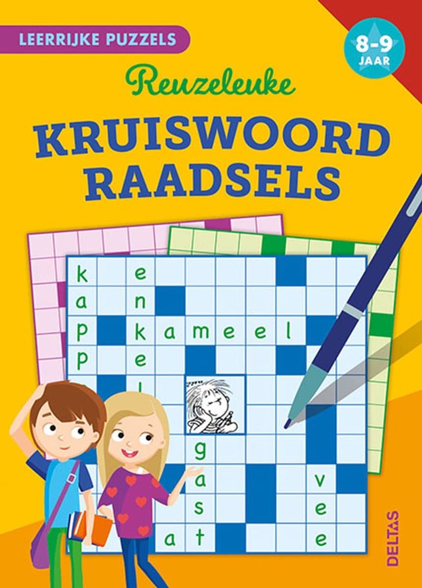 Leerrijke puzzels 0 -  Reuzeleuke kruiswoordraadsels 8-9 jaar (EAN: 9789044758139)
