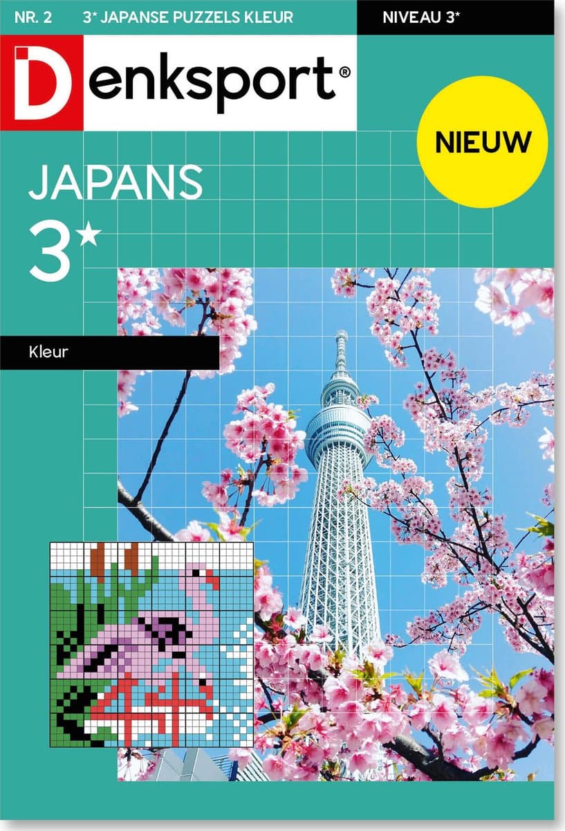 Denksport Puzzelboek Japanse puzzels 3* kleur, editie 2 (EAN: 8710835881782)