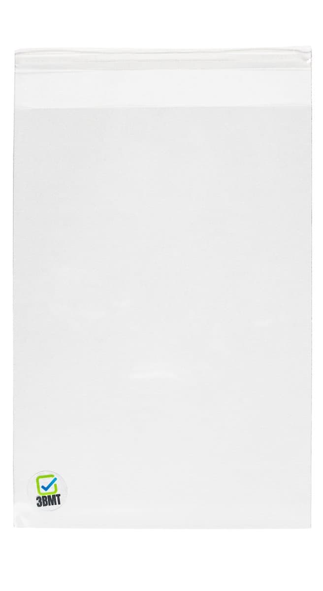3BMT Cellofaan zakjes - A5 Formaat - 14,8 x 24 cm - 20 Stuks (EAN: 8720615650293): Waarom ik meteen enthousiast werd