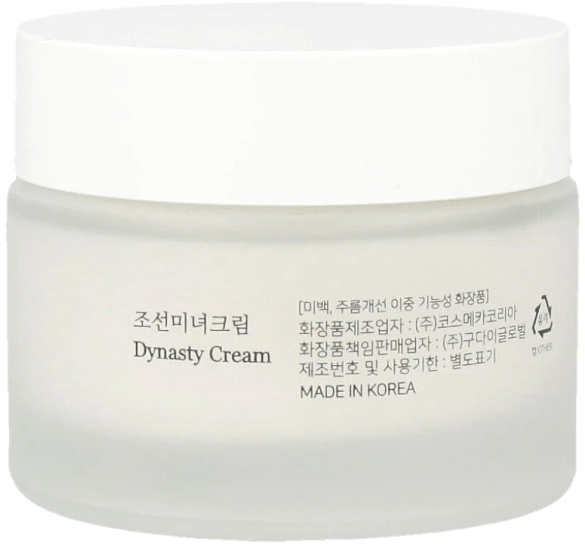 Beauty of Joseon Dynasty Cream - Dagcrème - 50ml (EAN: 8809525249565): Wat is het precies