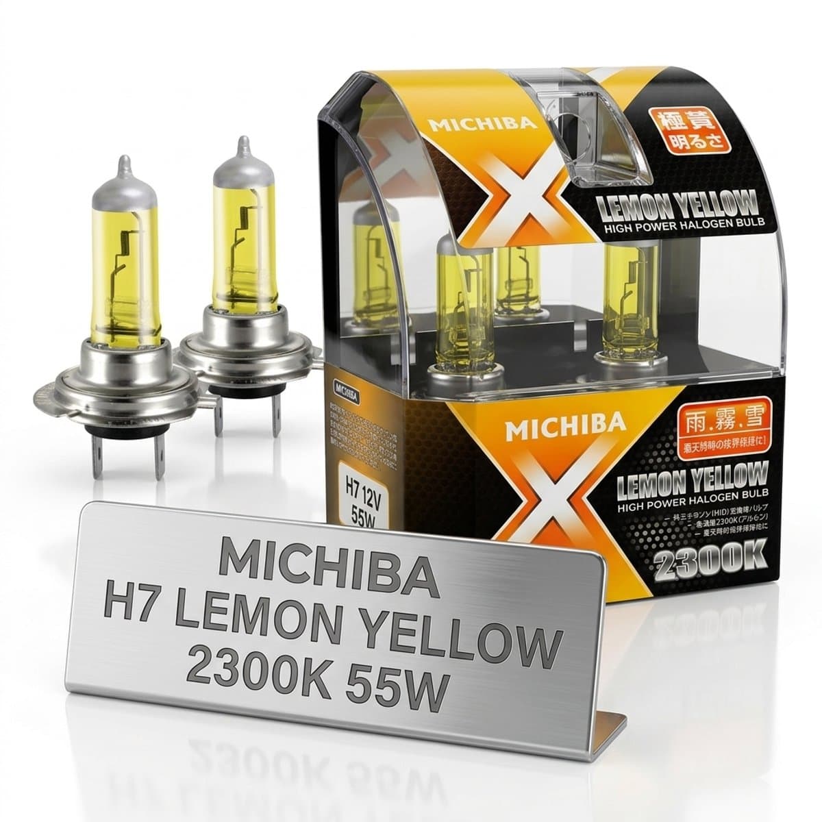 Michiba Autolamp H7 GEEL 12 Volt 55 Watt 2300K Lemon Yellow. Set a 2 Stuks (EAN: 8714767440550): Wat is dit product eigenlijk
