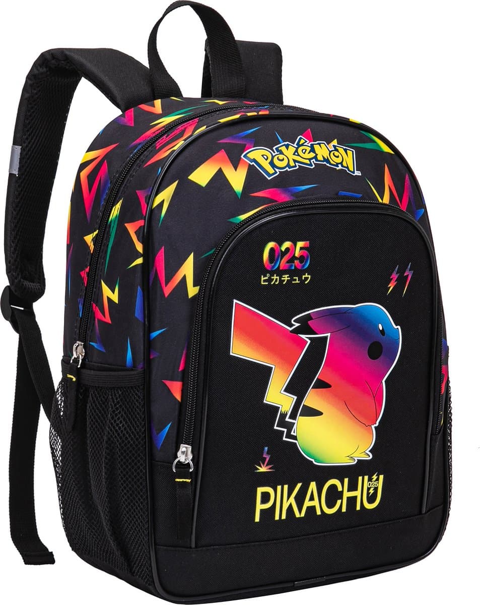 Pokemon Pikachu Rugzak Jongens Premium Quality 2 Vakken Rugtas Meisjes - 4 tot en met 10 Jaar - Hoogte 37cm x 26cm x 12cm (EAN: 3701638703994): Zet Pikachu op je rug en laat de dag stralen ✨
