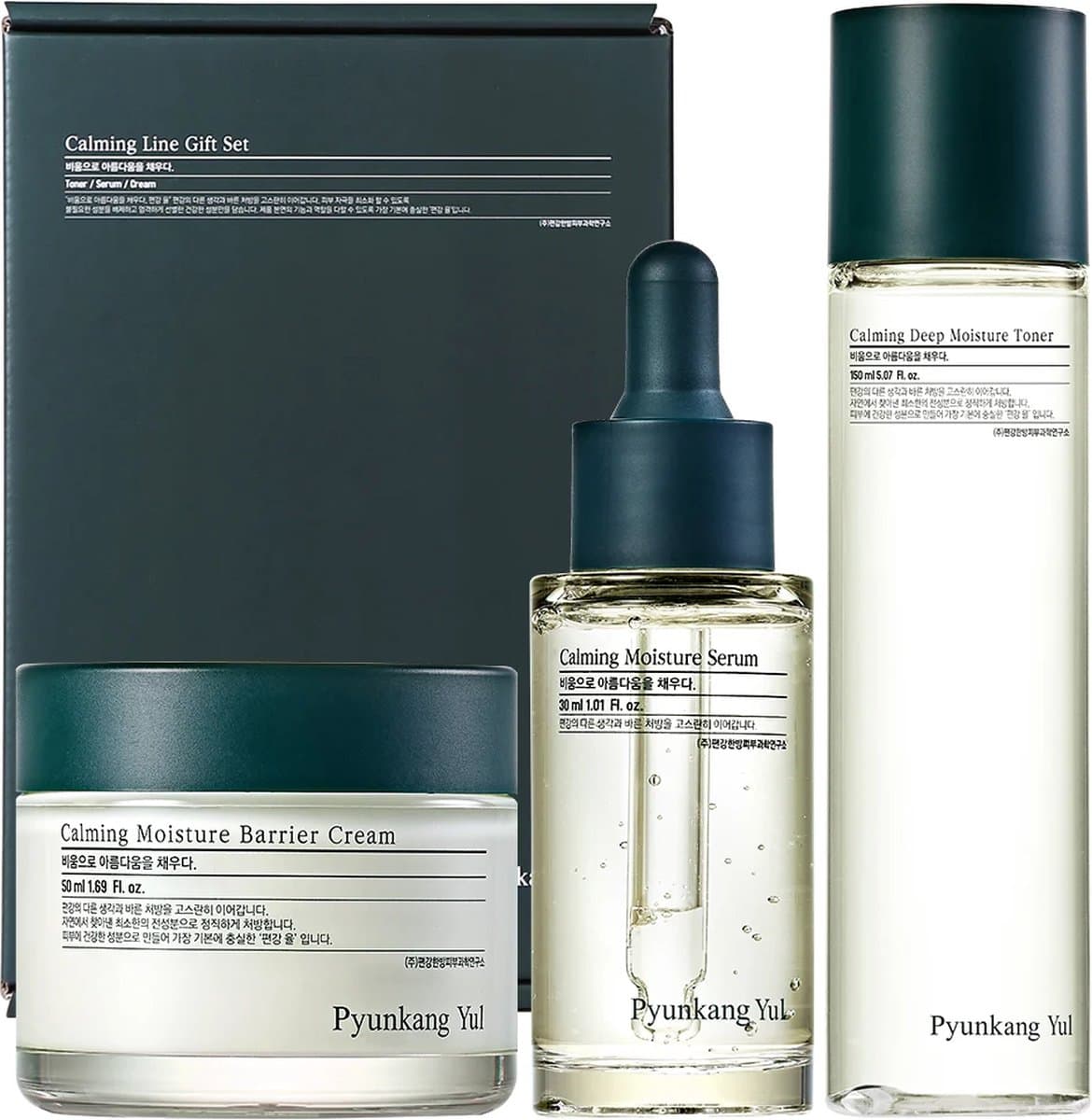 Pyunkang Yul - Calming Line Gift Set - Korean Skincare - 3 Delig (EAN: 8809486682401)