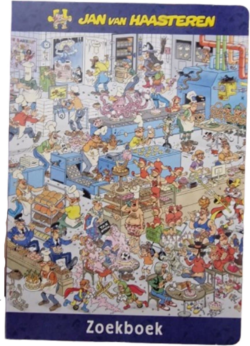 Jan Van Haasteren Bakkerij zoekboek - Voor kinderen en volwassenen - XL boek - Met humoristische illustraties (EAN: 9789047878124)