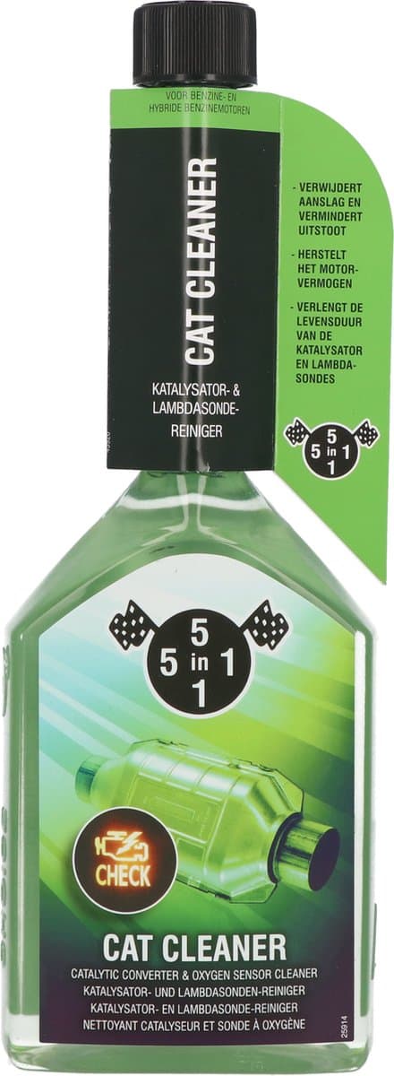 5in1 Katalysatorreiniger Benzine - 310ml (EAN: 8718226870186)
